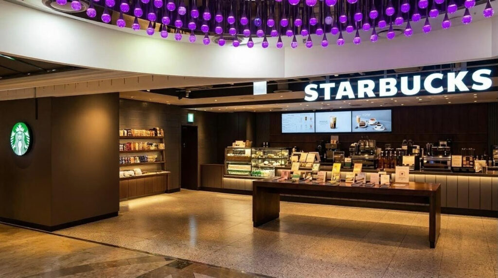 스타벅스 광화문 교보문고점